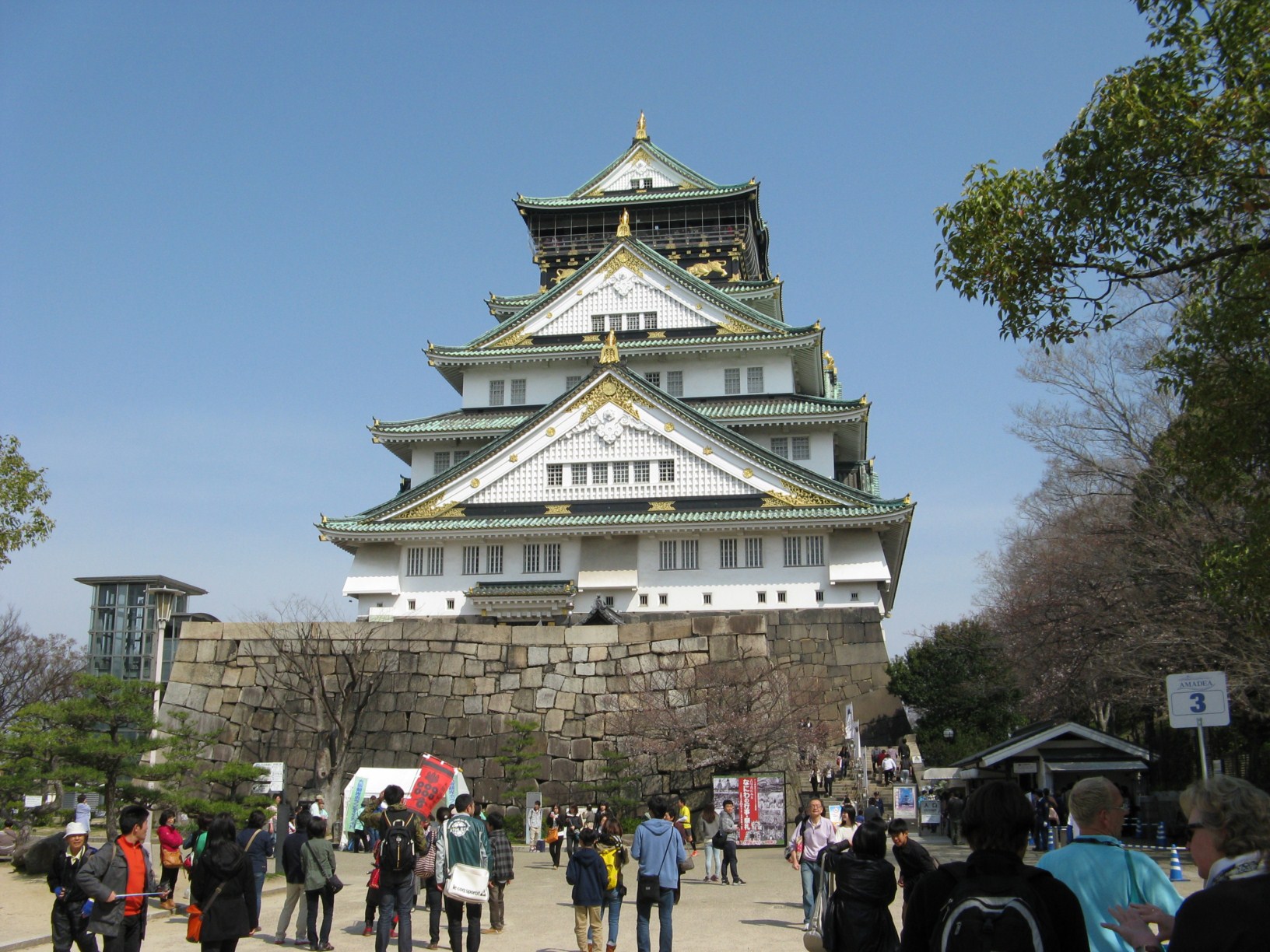 Die Burg – Das Wahrzeichen von Osaka
